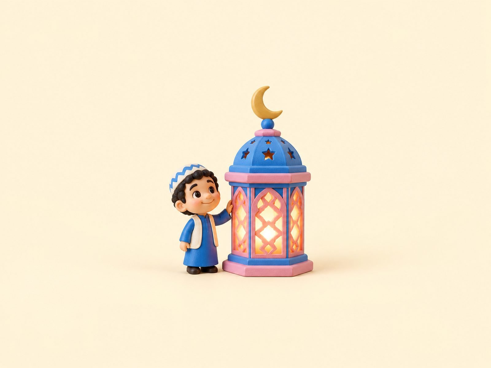 رمضان والعيد